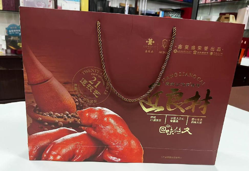 惠水礼品盒定制